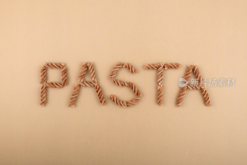 意大利面(PASTA)这个词与无麸质的意大利面(PASTA di Lino)并列。由亚麻和玉米粉制成的意大利面条。低血糖指数食物概念